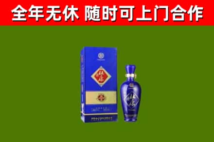 西秀区烟酒回收杜康.jpg