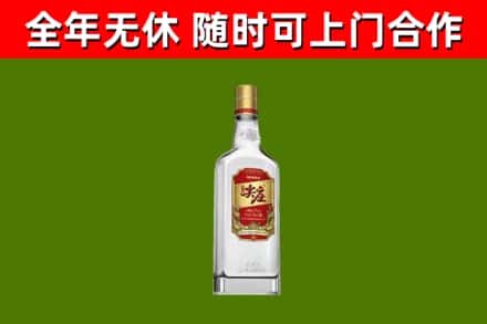 西秀区烟酒回收尖庄酒.jpg